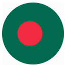 Bangladesh Branch (Dhaka) Flag